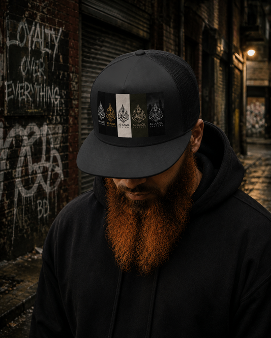 Al-Aaqil Refined Thoughts Trucker Hat