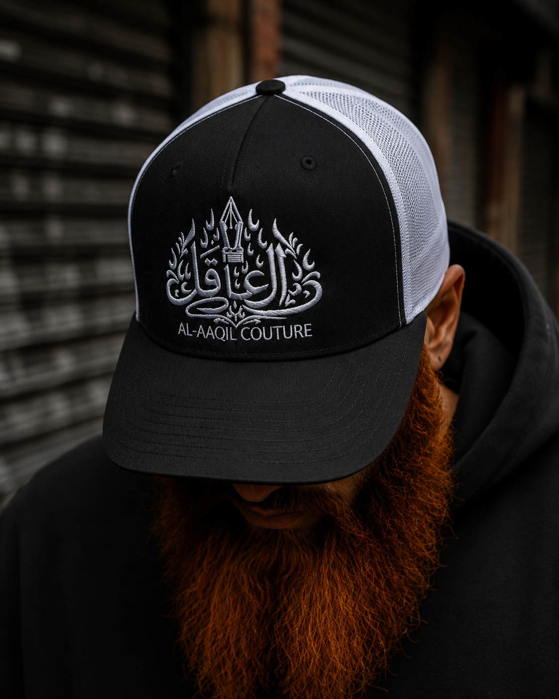 Al-Aaqil Signature v4 Trucker Cap