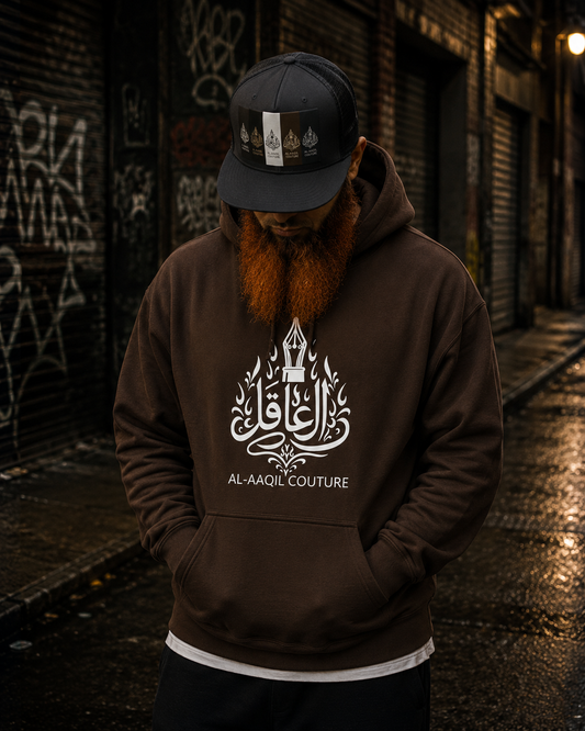 AL-AAQIL SIGNATURE HOODIE V1