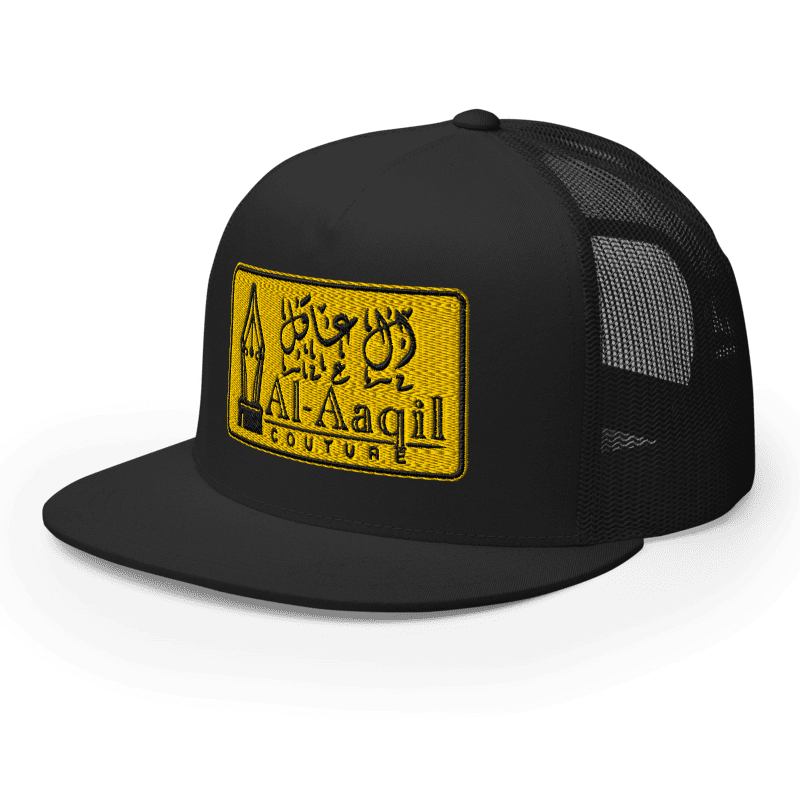Al-Aaqil Couture Signature Trucker Cap