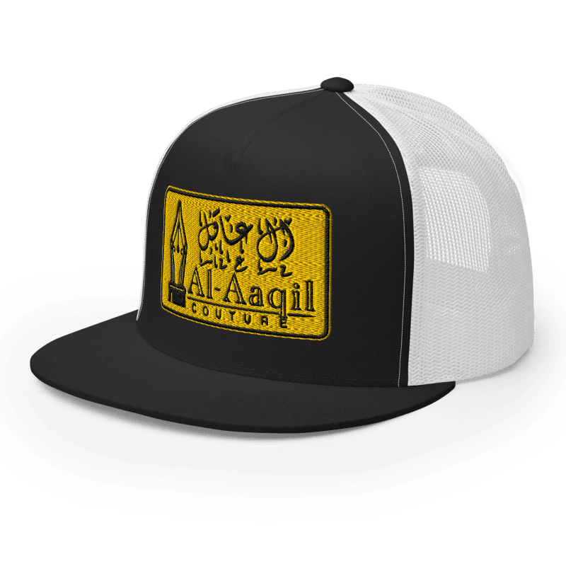 Al-Aaqil Couture Signature Trucker Cap