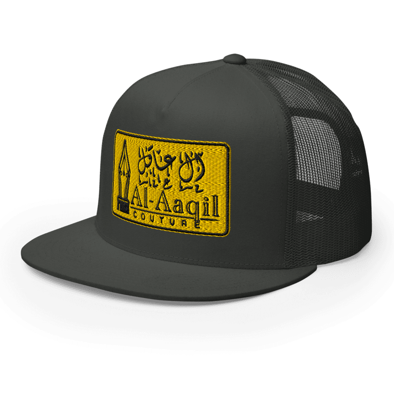 Al-Aaqil Couture Signature Trucker Cap