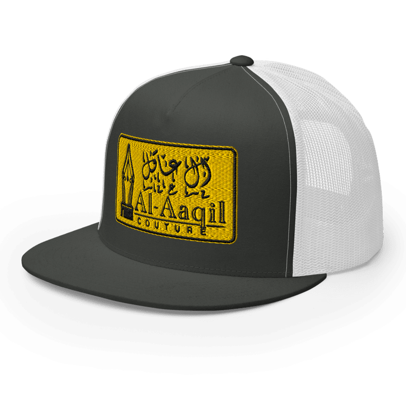 Al-Aaqil Couture Signature Trucker Cap