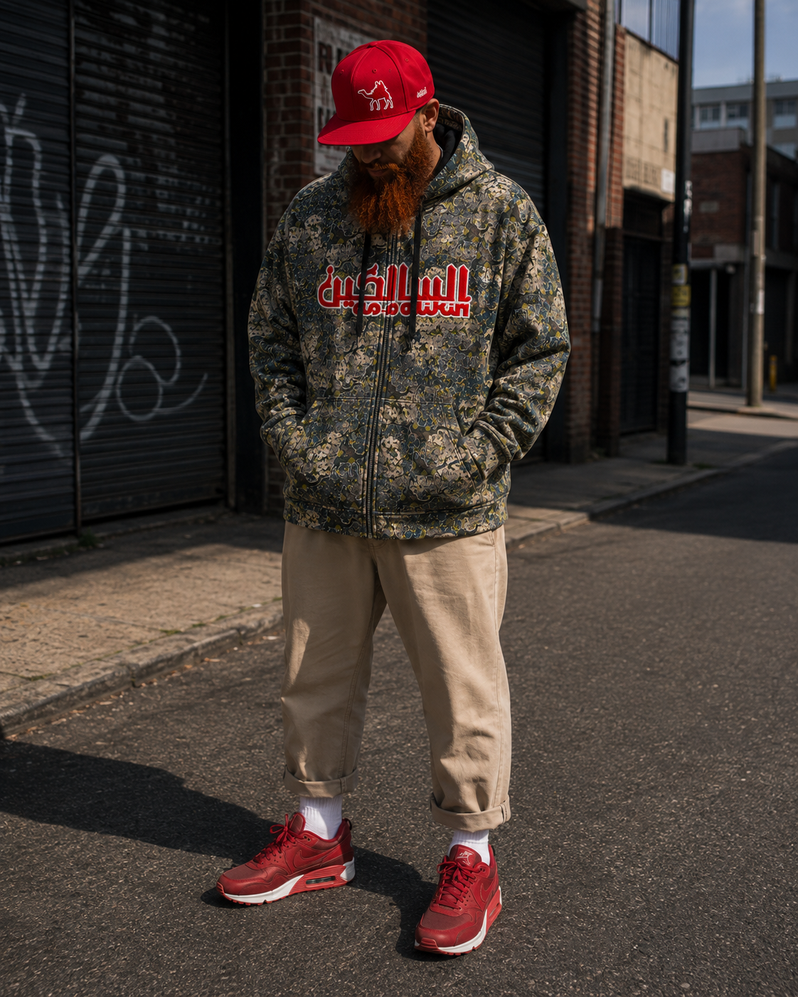 As-Salikeen Desert Camel Camo Hoodie