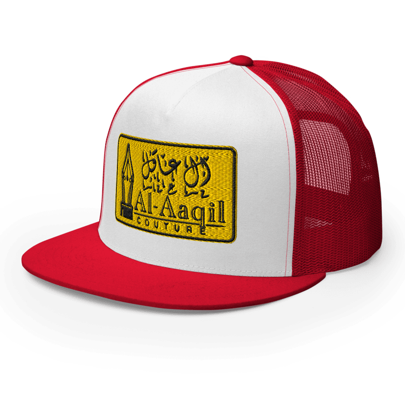 Al-Aaqil Couture Signature Trucker Cap
